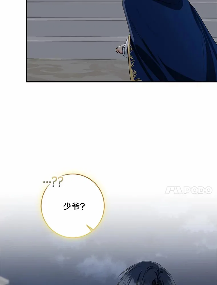 第252页