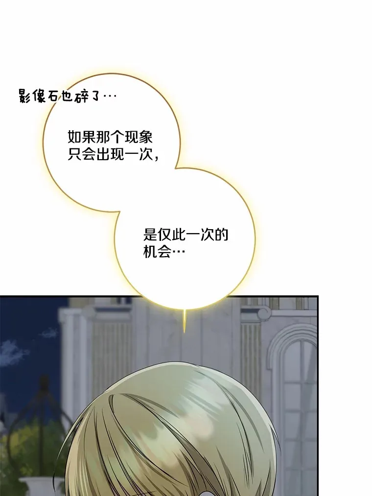 第309页