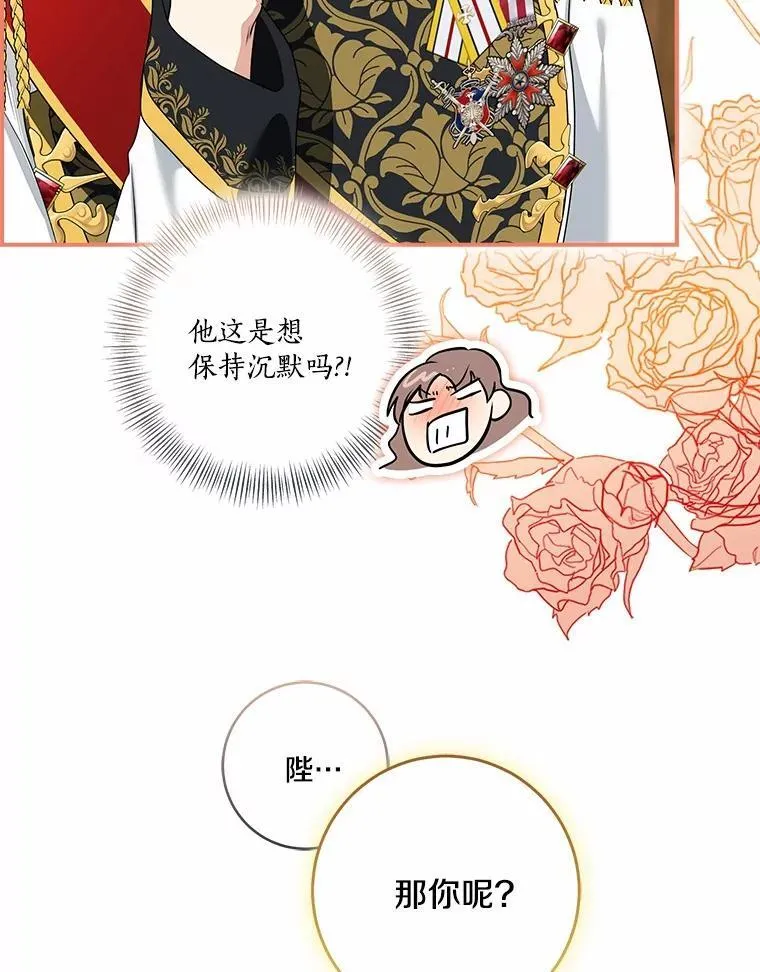 第381页
