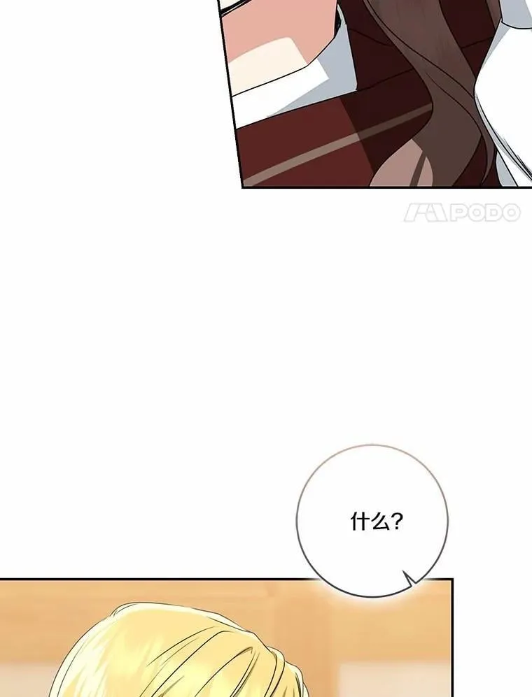 第399页