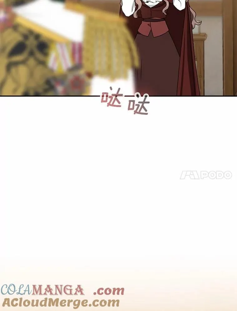 第408页