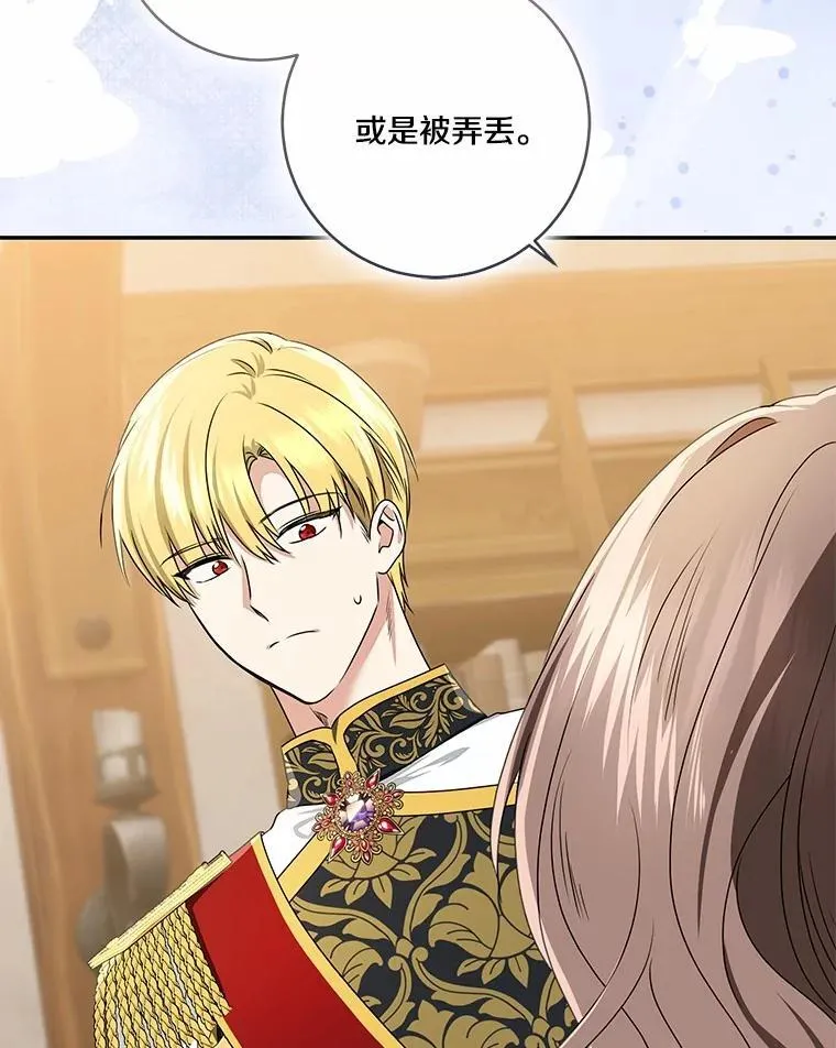 第273页