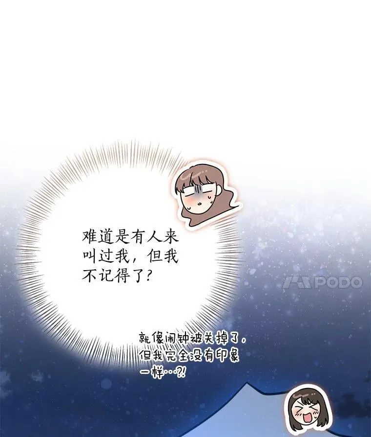 第498页