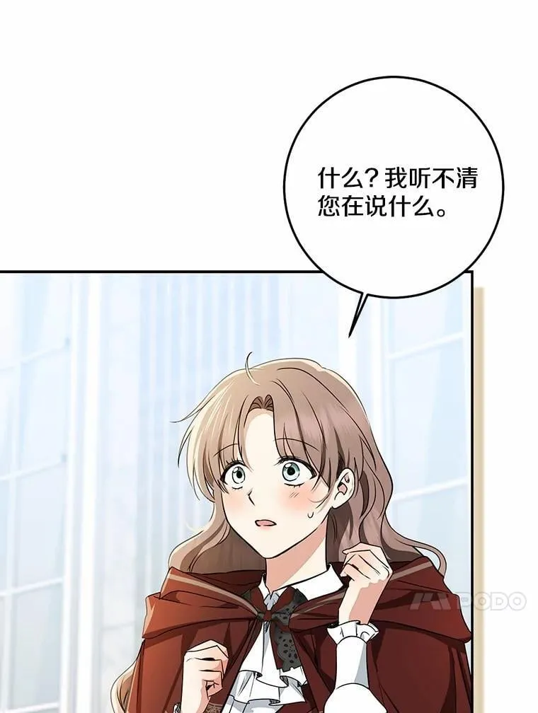 第345页
