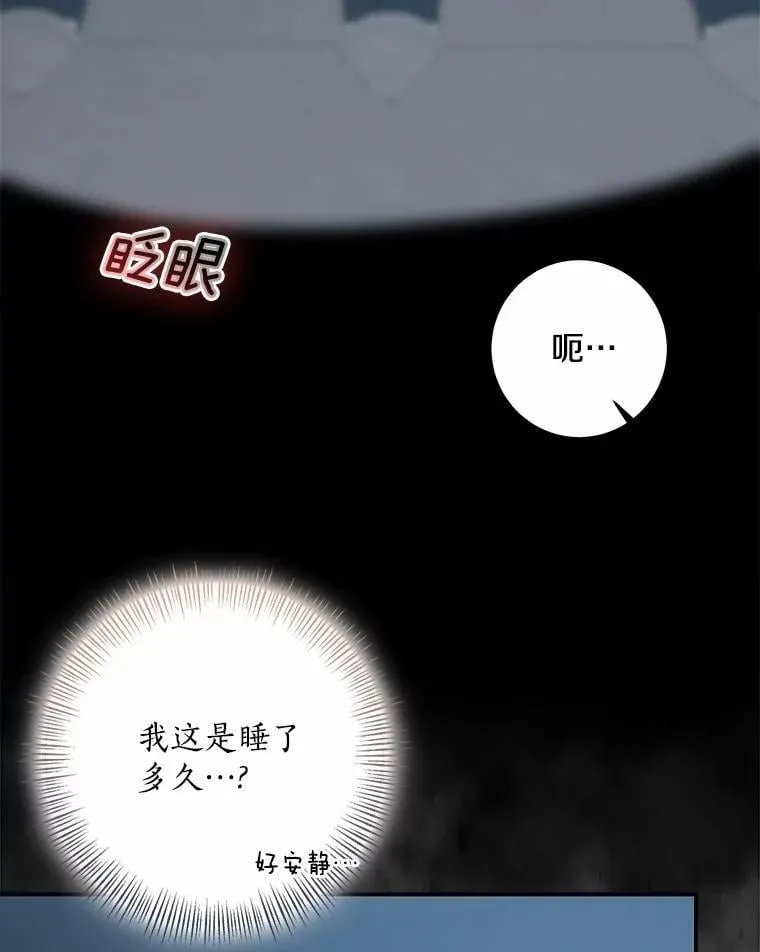 第471页