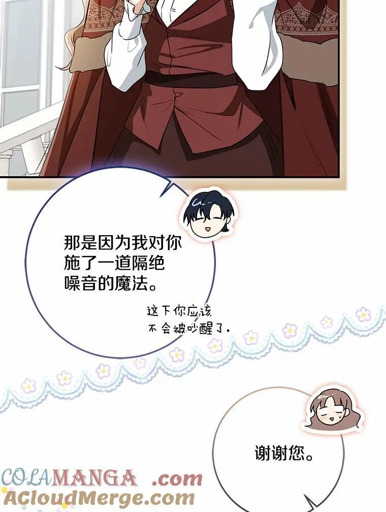 第348页