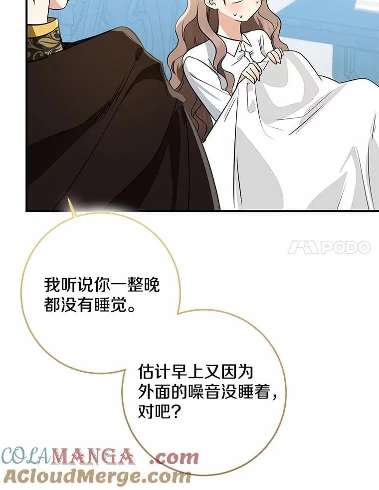 第396页