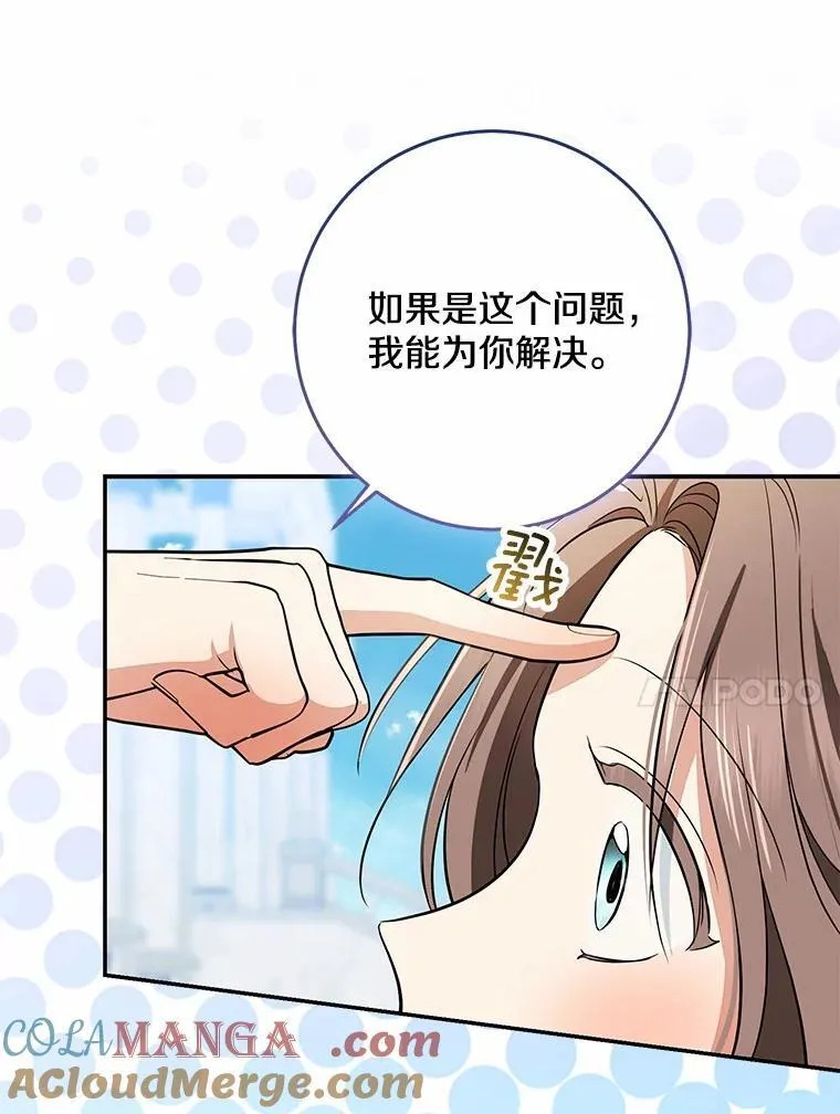 第336页