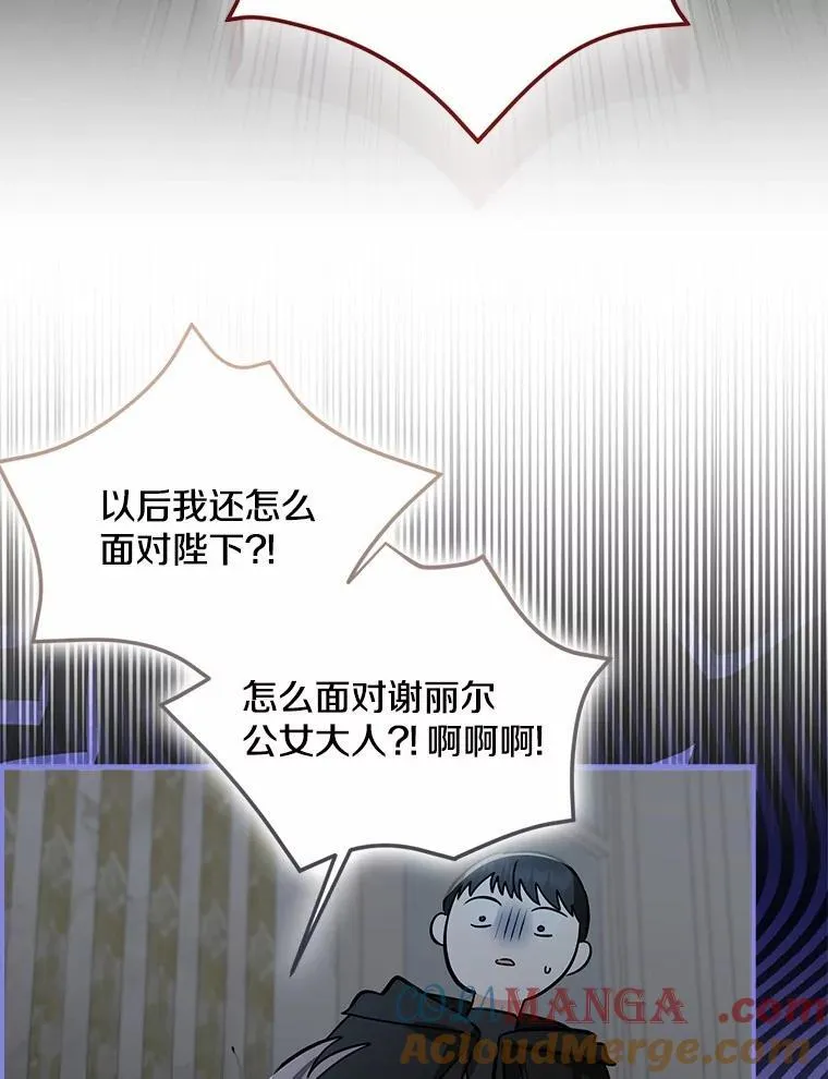 第264页