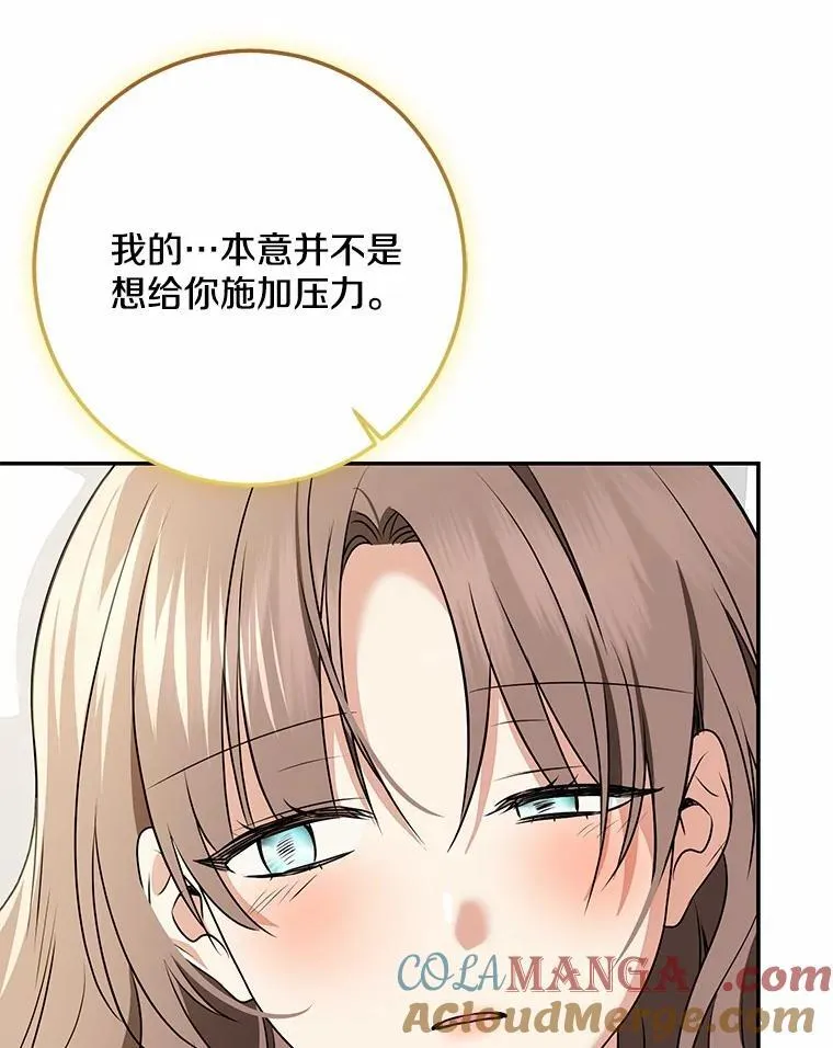 第444页
