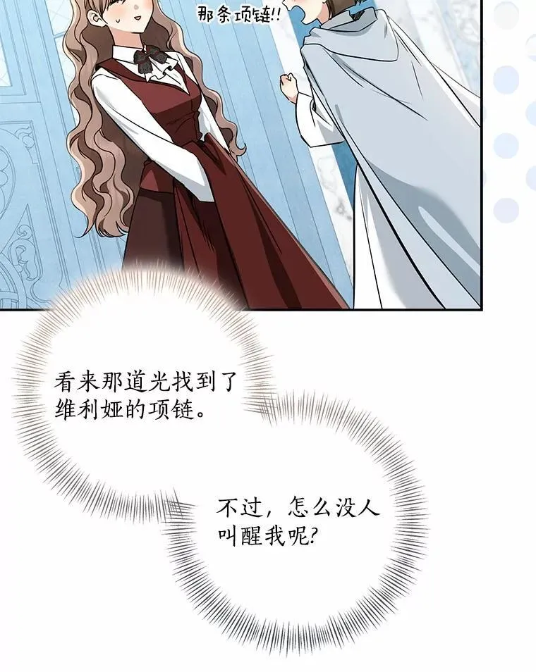 第495页