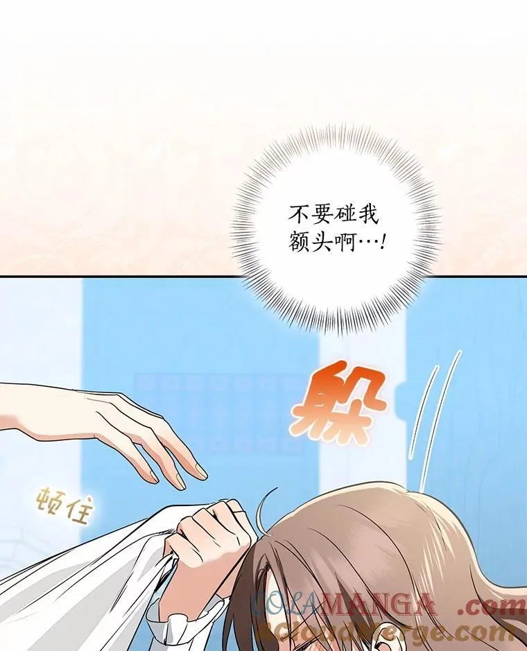 第408页