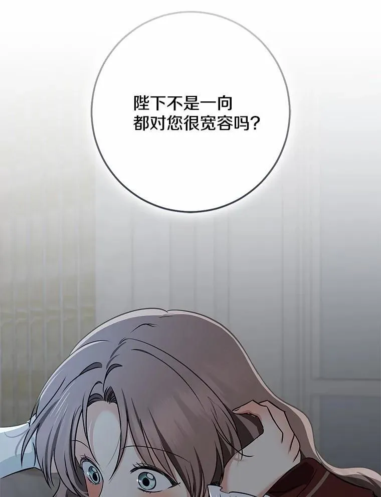 第273页