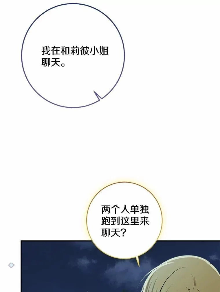第429页