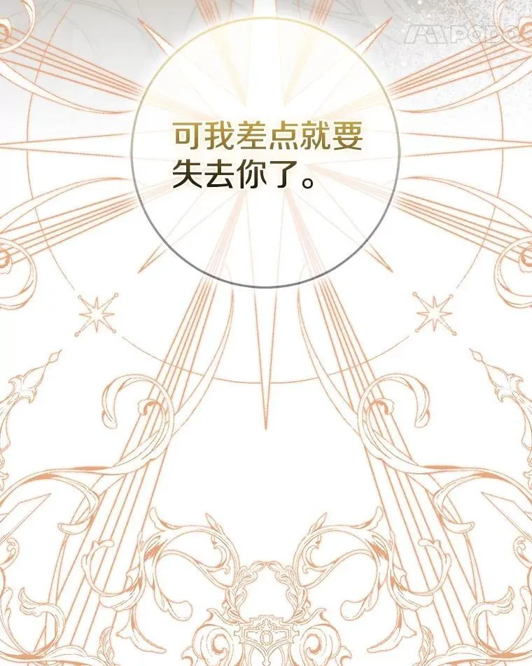 第585页