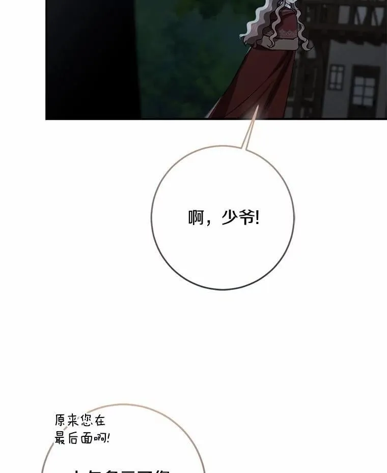 第249页