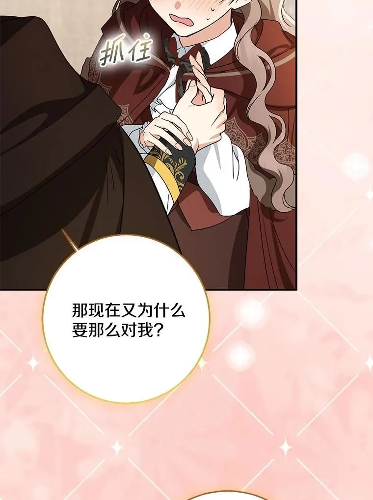第426页