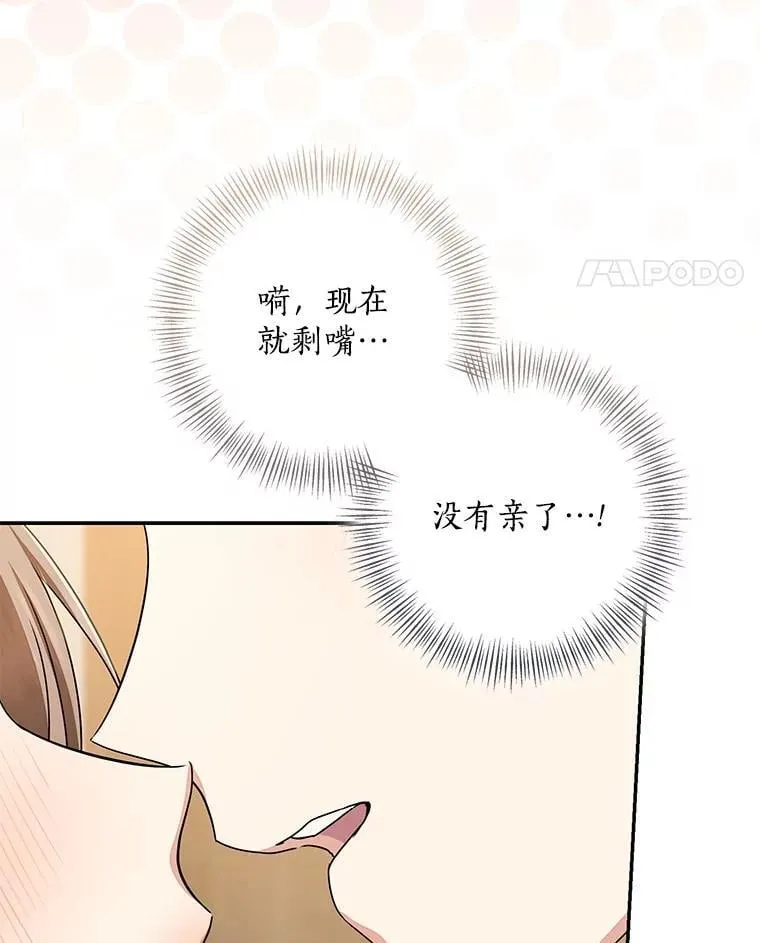 第519页