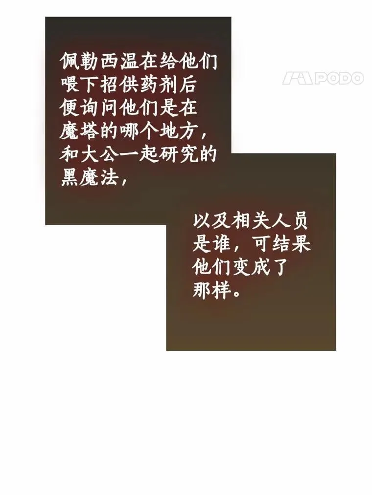 第306页