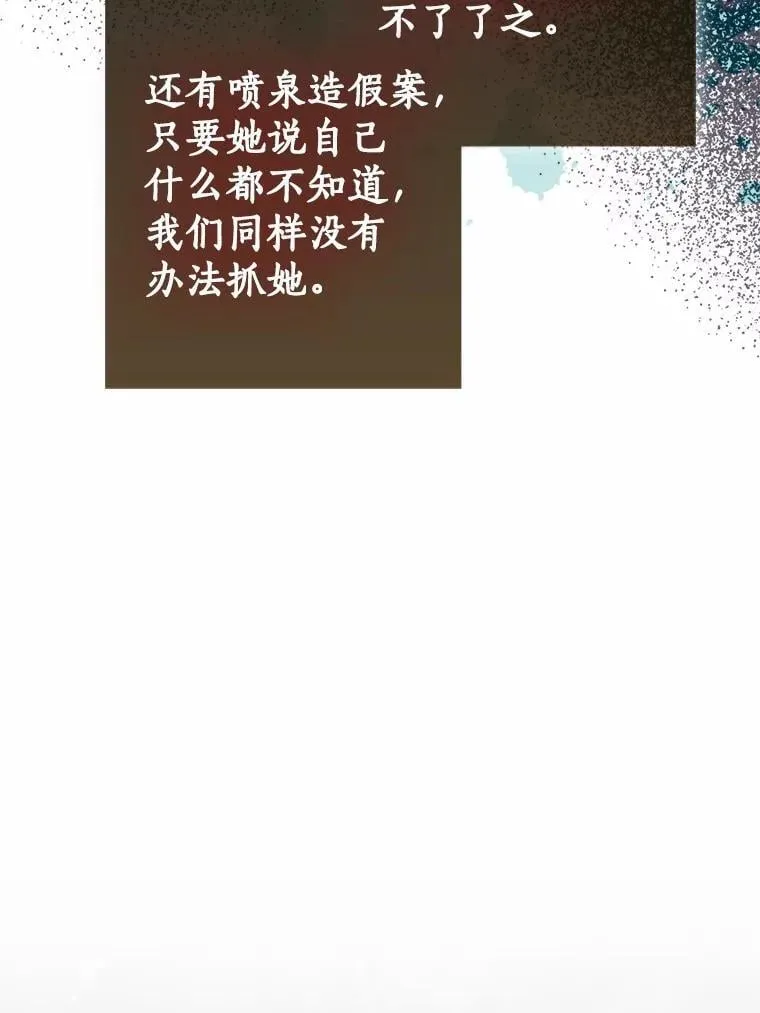 第327页