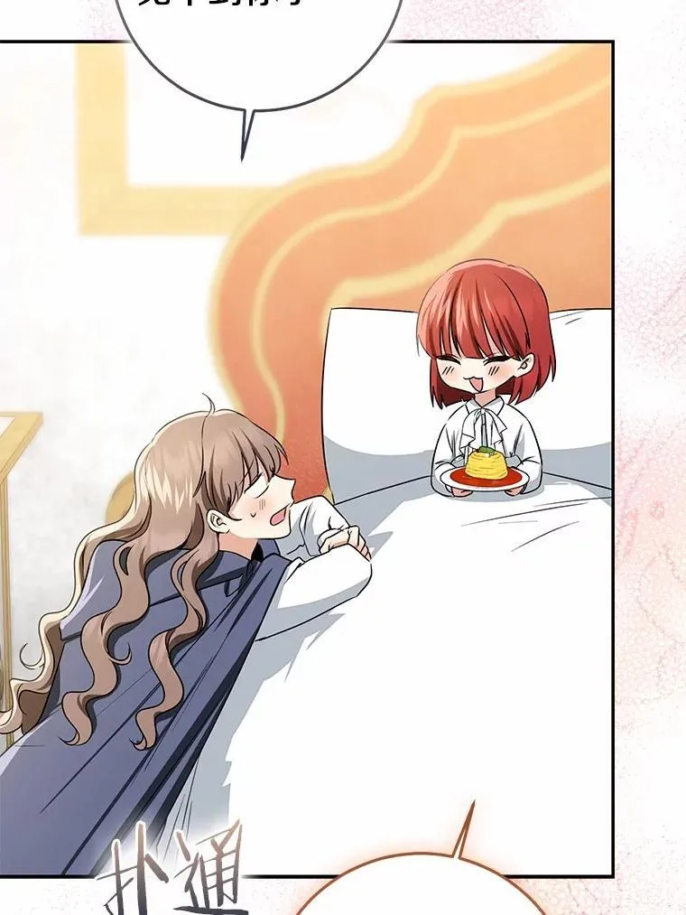 第405页