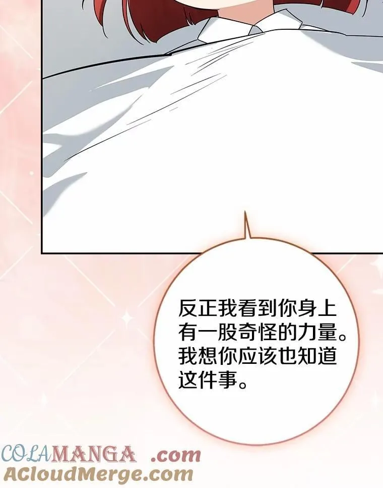 第516页