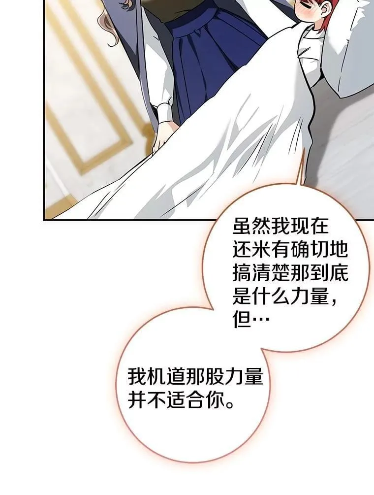 第534页
