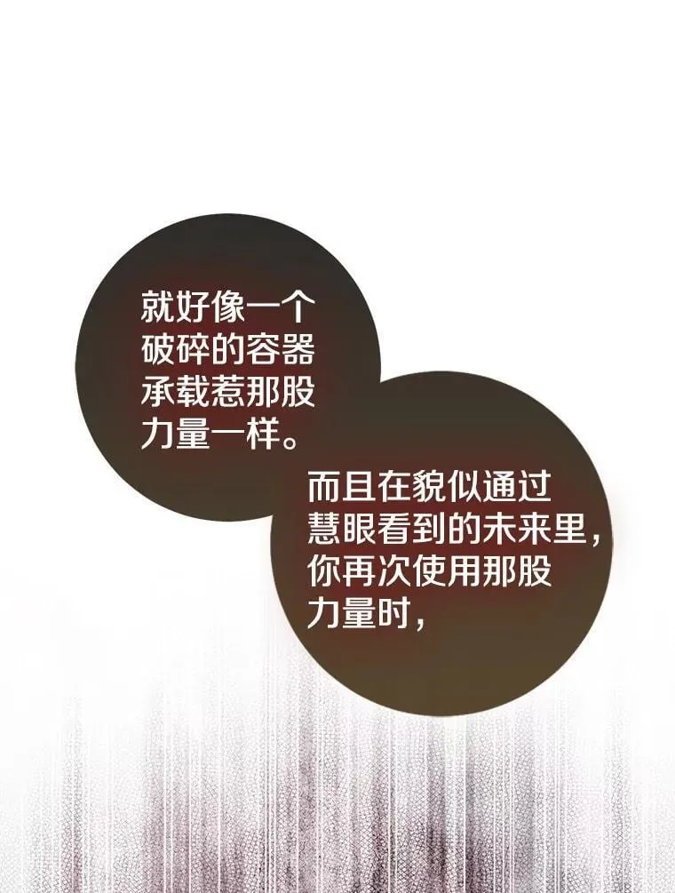 第537页
