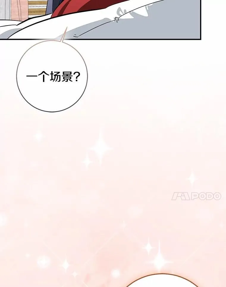 第510页