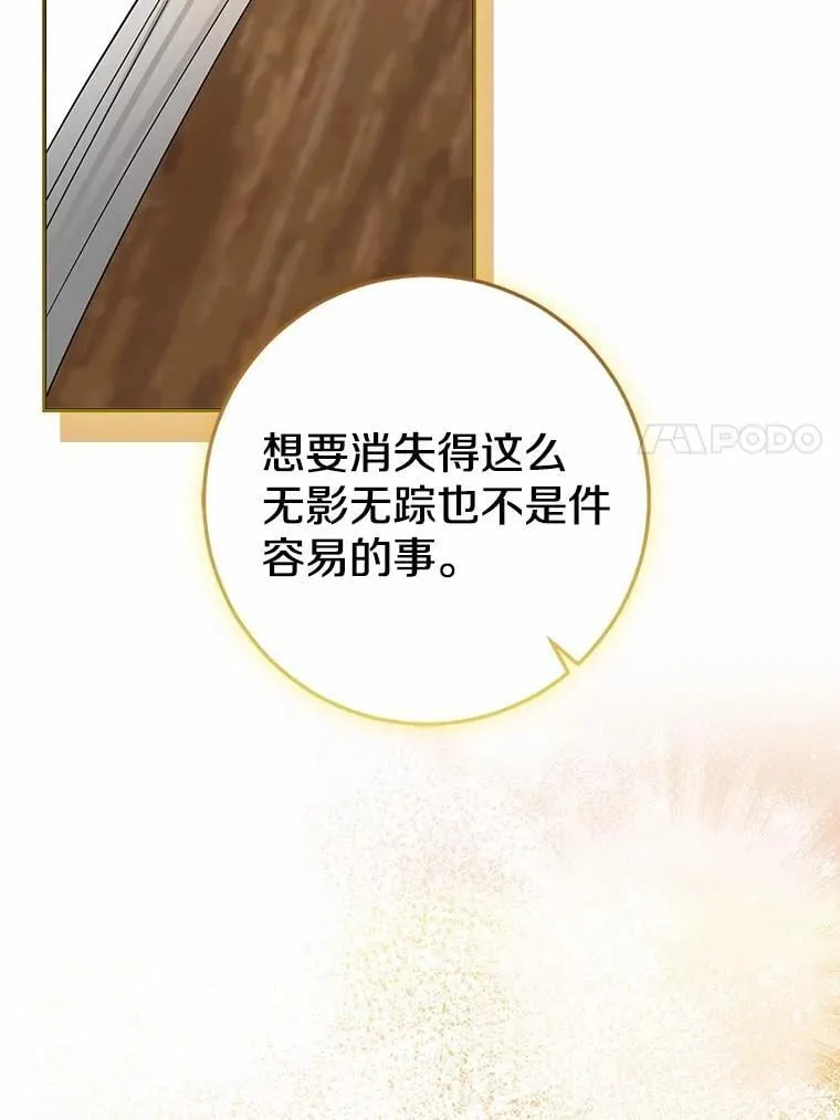 第363页