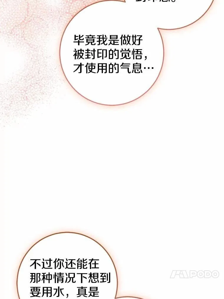 第411页