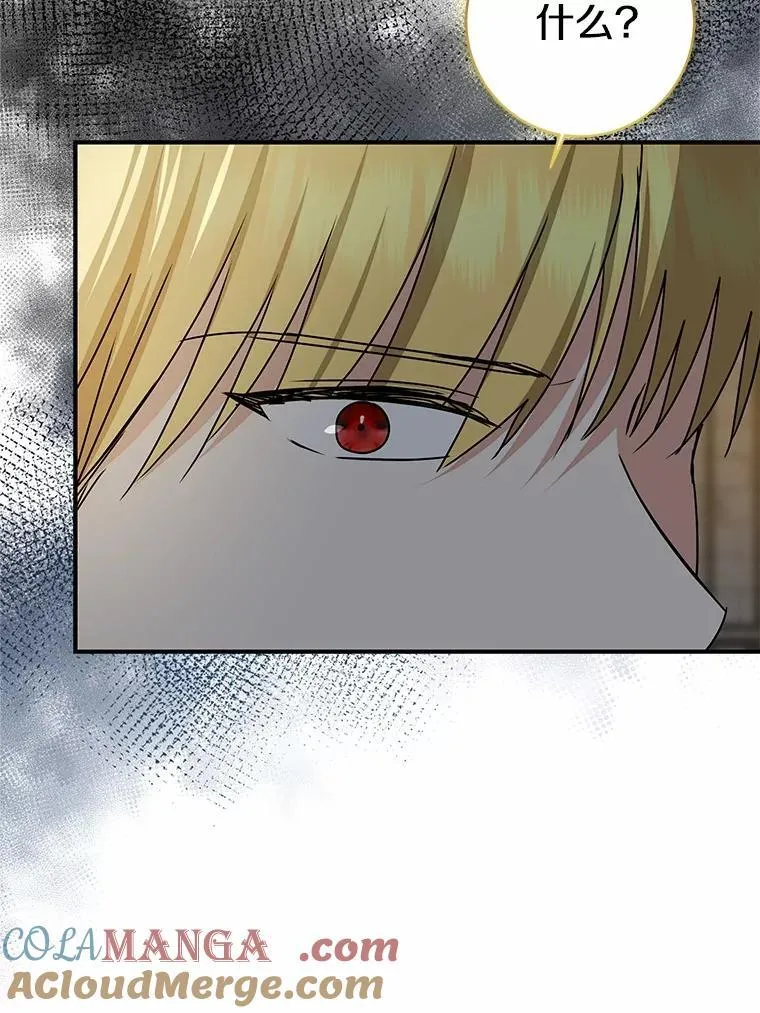 第348页