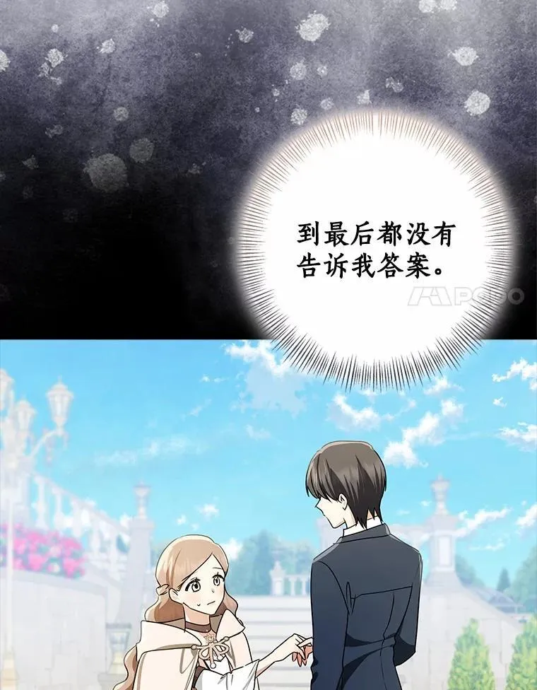 第495页