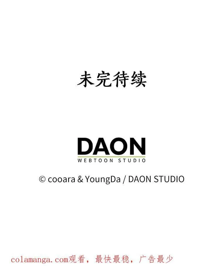 第549页