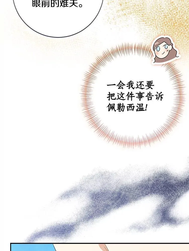 第309页