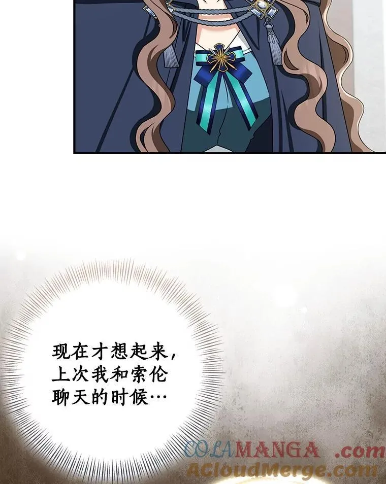 第456页