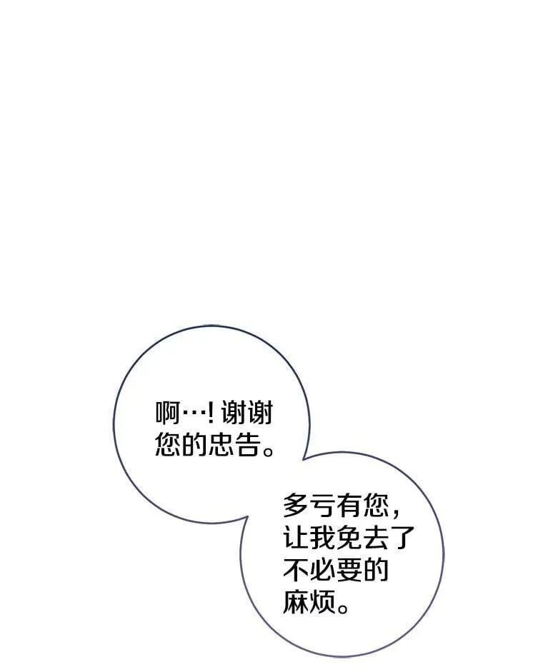 第330页