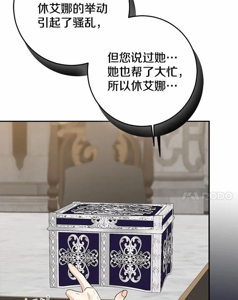 第567页