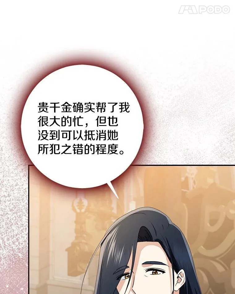 第618页