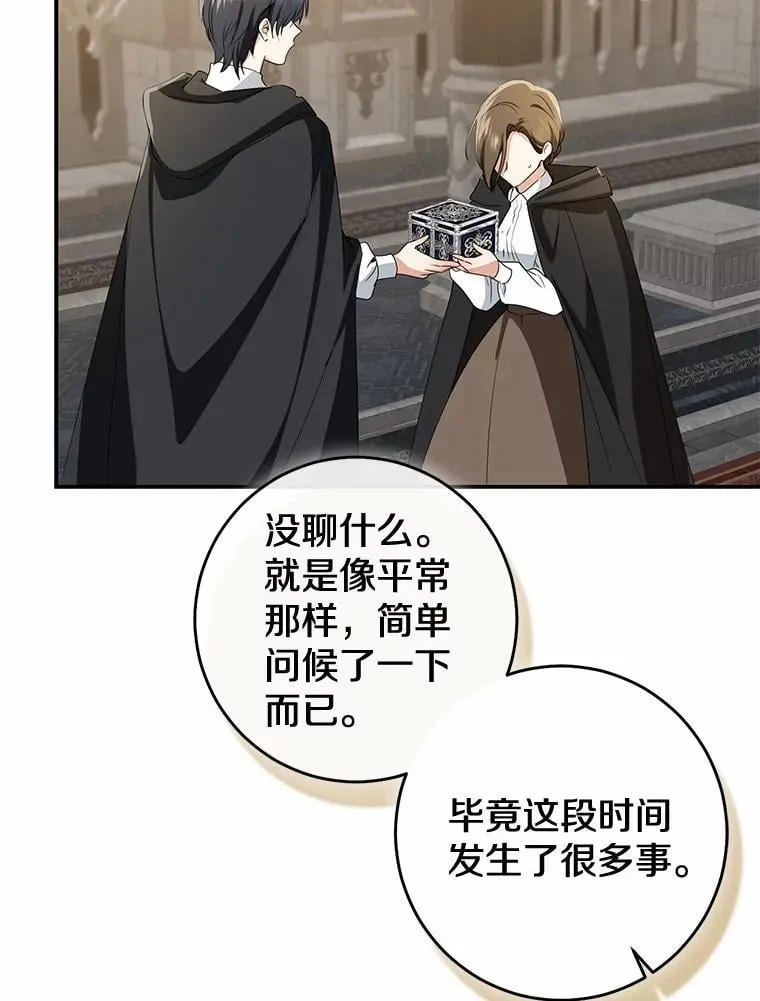 第363页