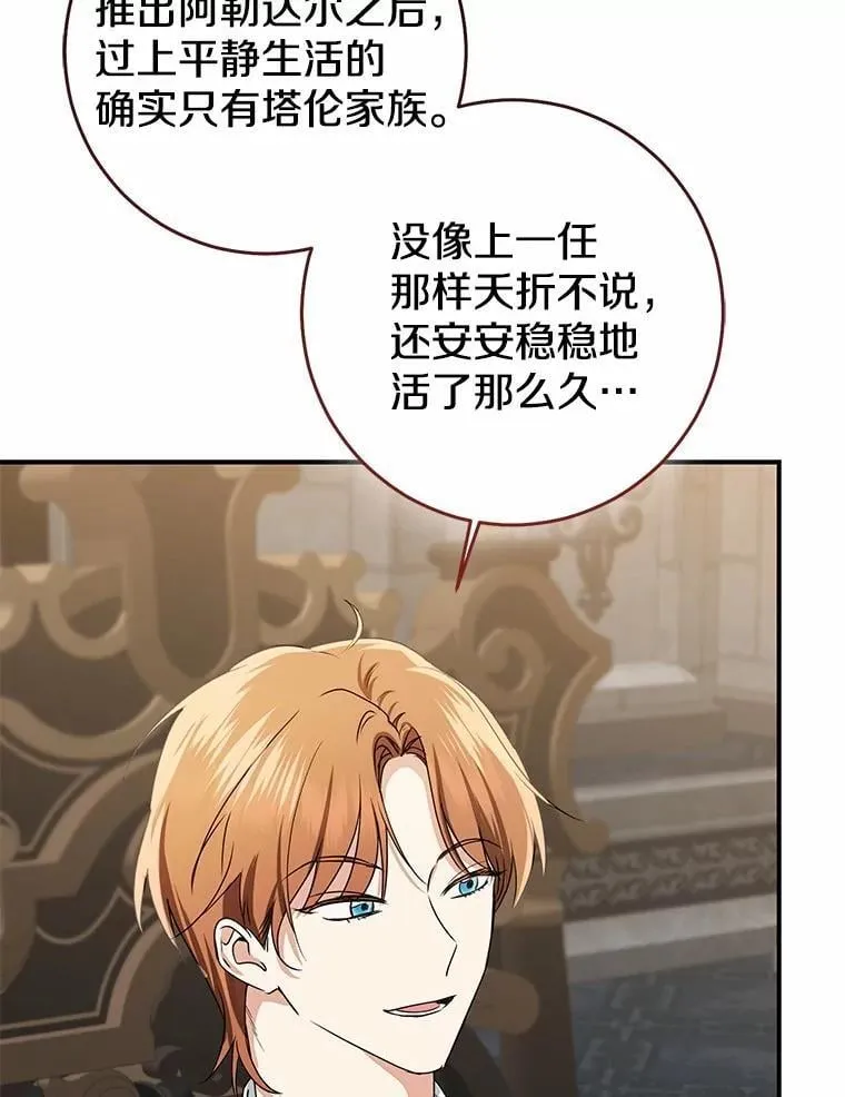 第405页