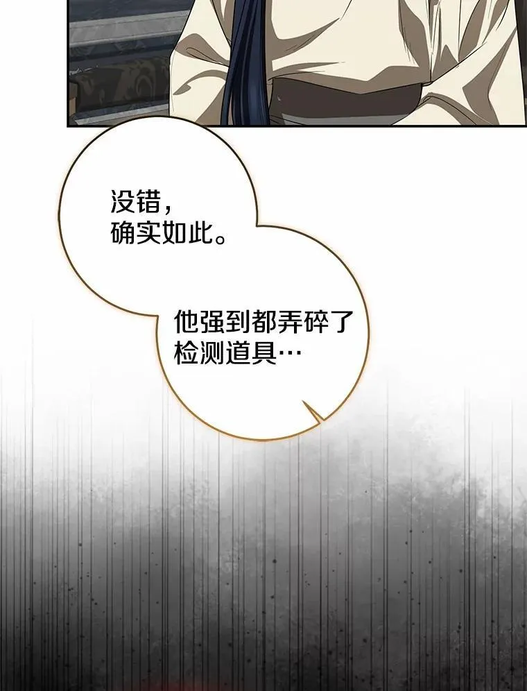 第501页