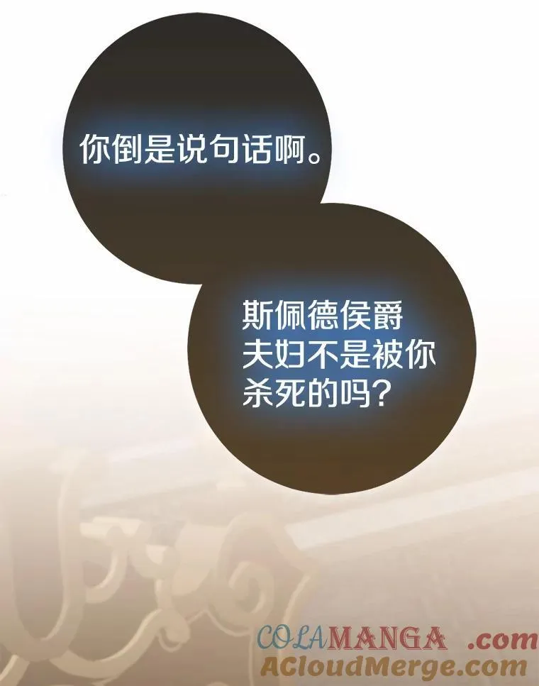 第252页