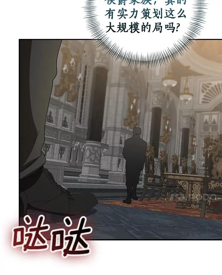 第318页