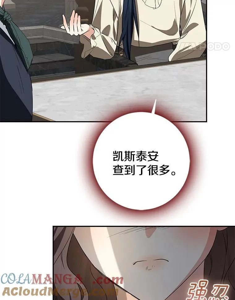 第528页