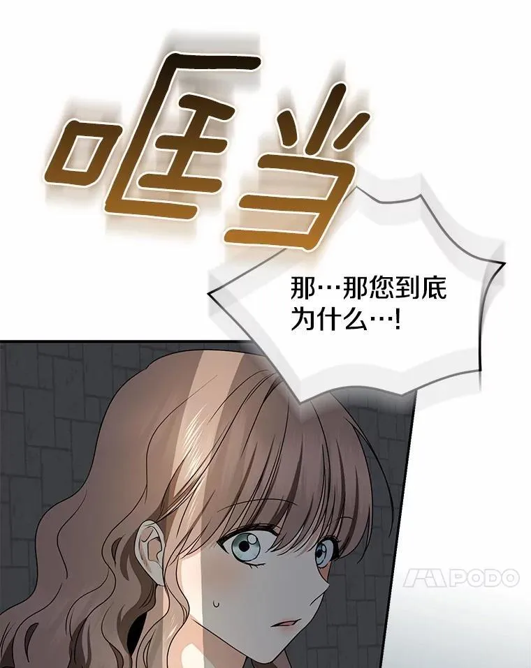 第546页