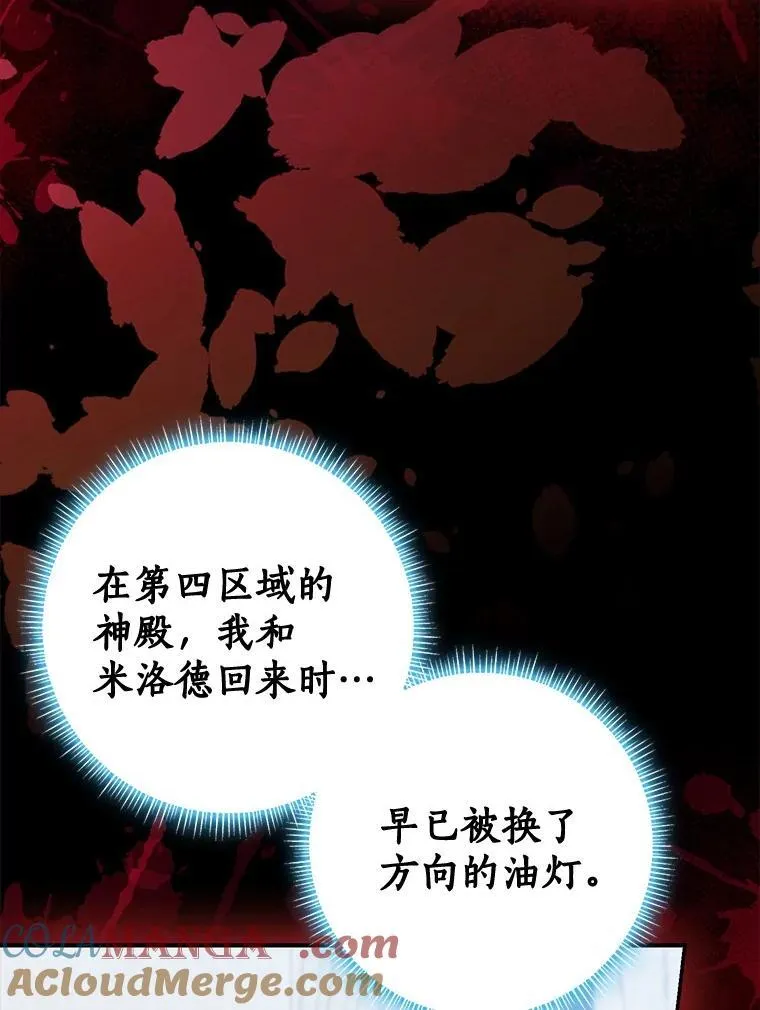 第456页