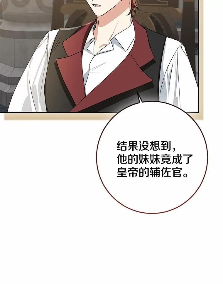第243页
