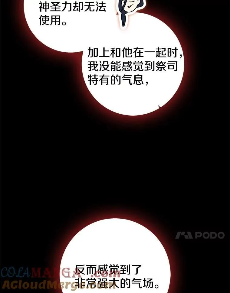 第516页