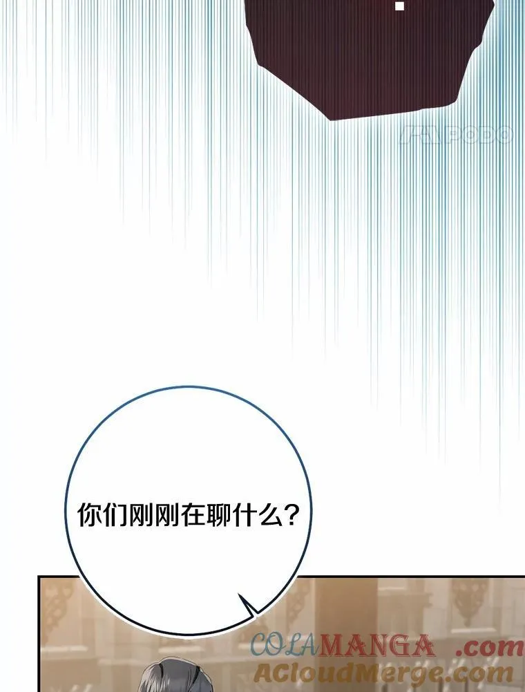 第360页